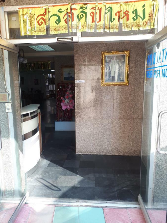 Centaur Inn Hotel Бангкок Екстер'єр фото